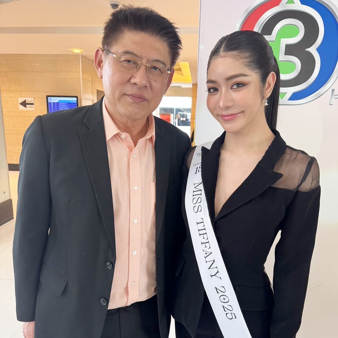 สรยุทธ สุทัศนะจินดา