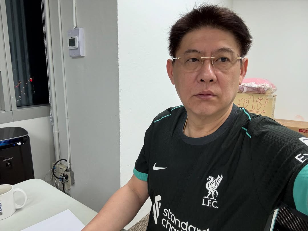สรยุทธ สุทัศนะจินดา