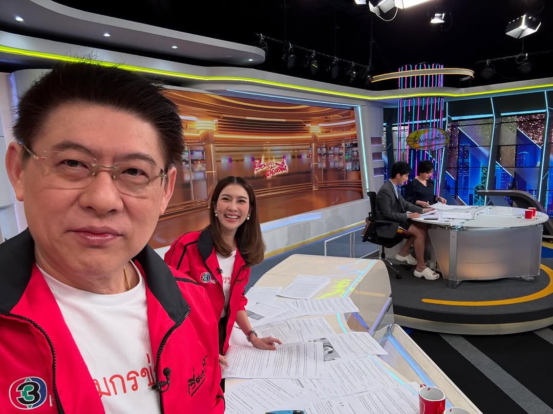 สรยุทธ สุทัศนะจินดา