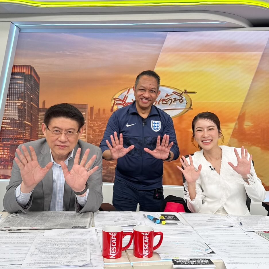 สรยุทธ สุทัศนะจินดา