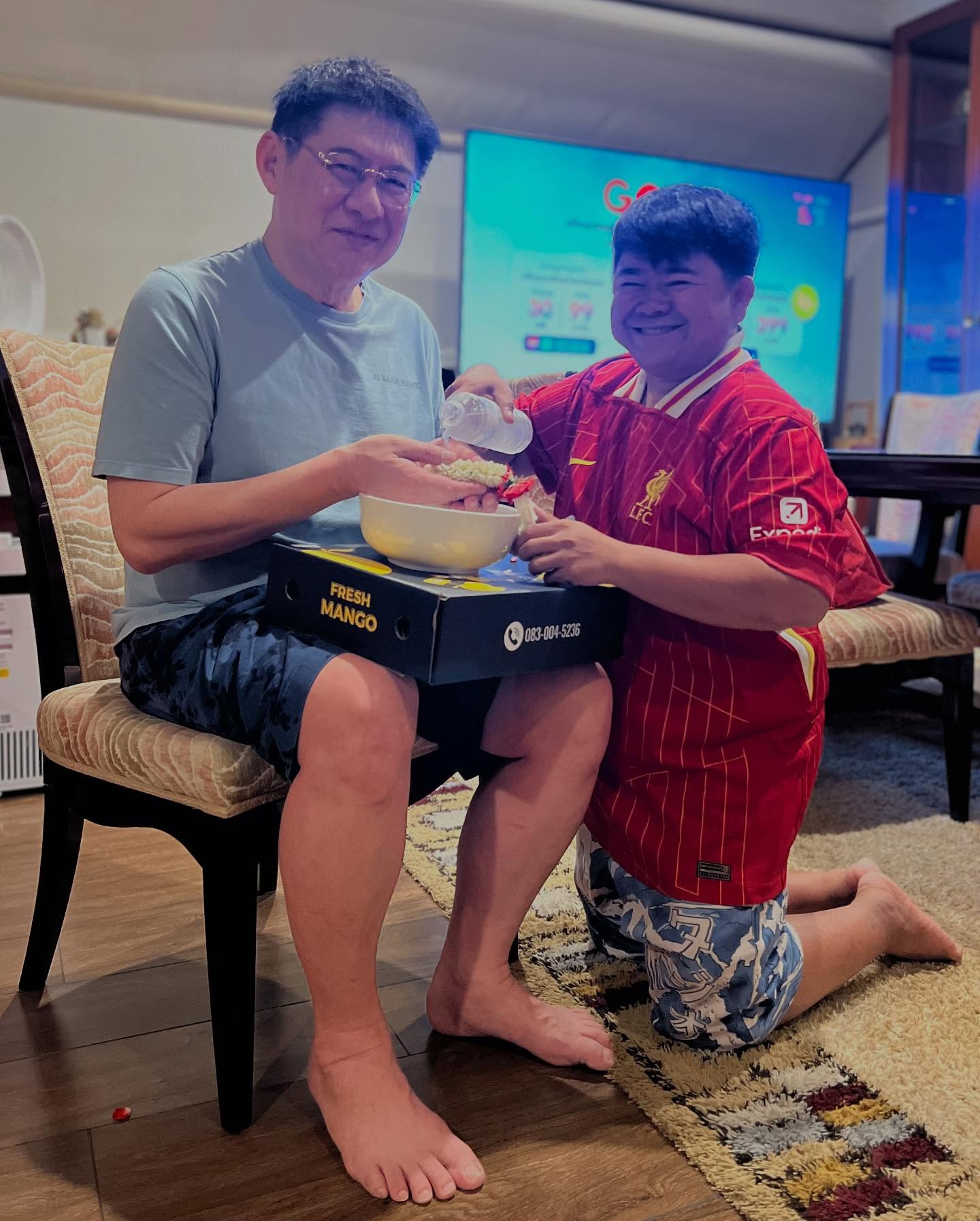 สรยุทธ สุทัศนะจินดา