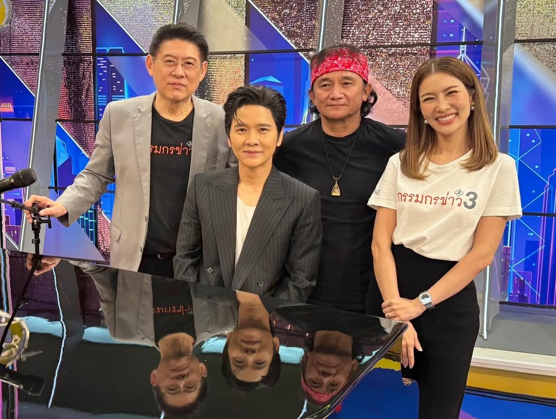 สรยุทธ สุทัศนะจินดา