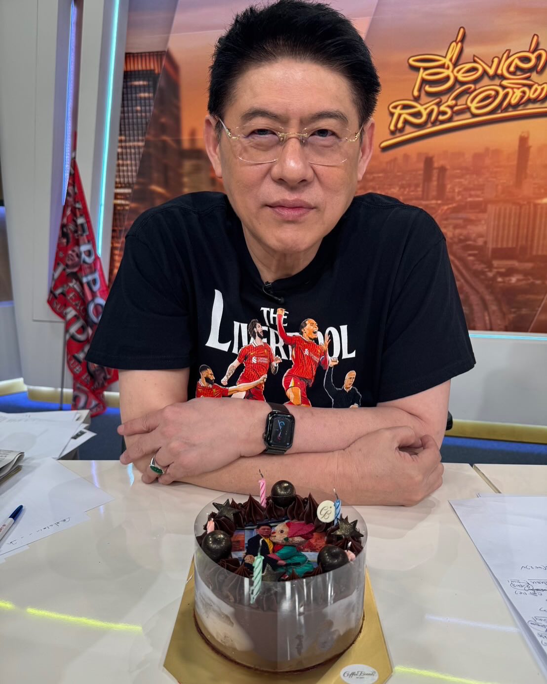 สรยุทธ สุทัศนะจินดา