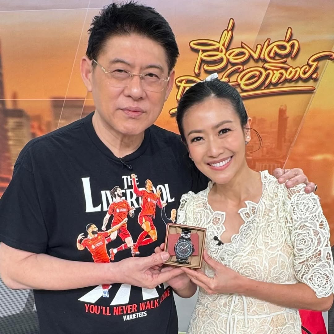 สรยุทธ สุทัศนะจินดา