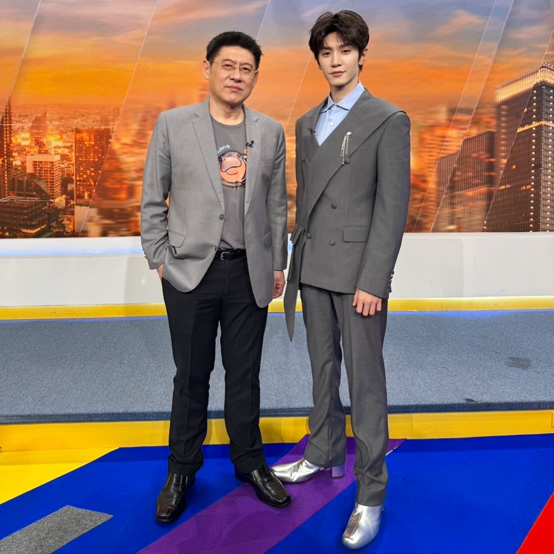 สรยุทธ สุทัศนะจินดา