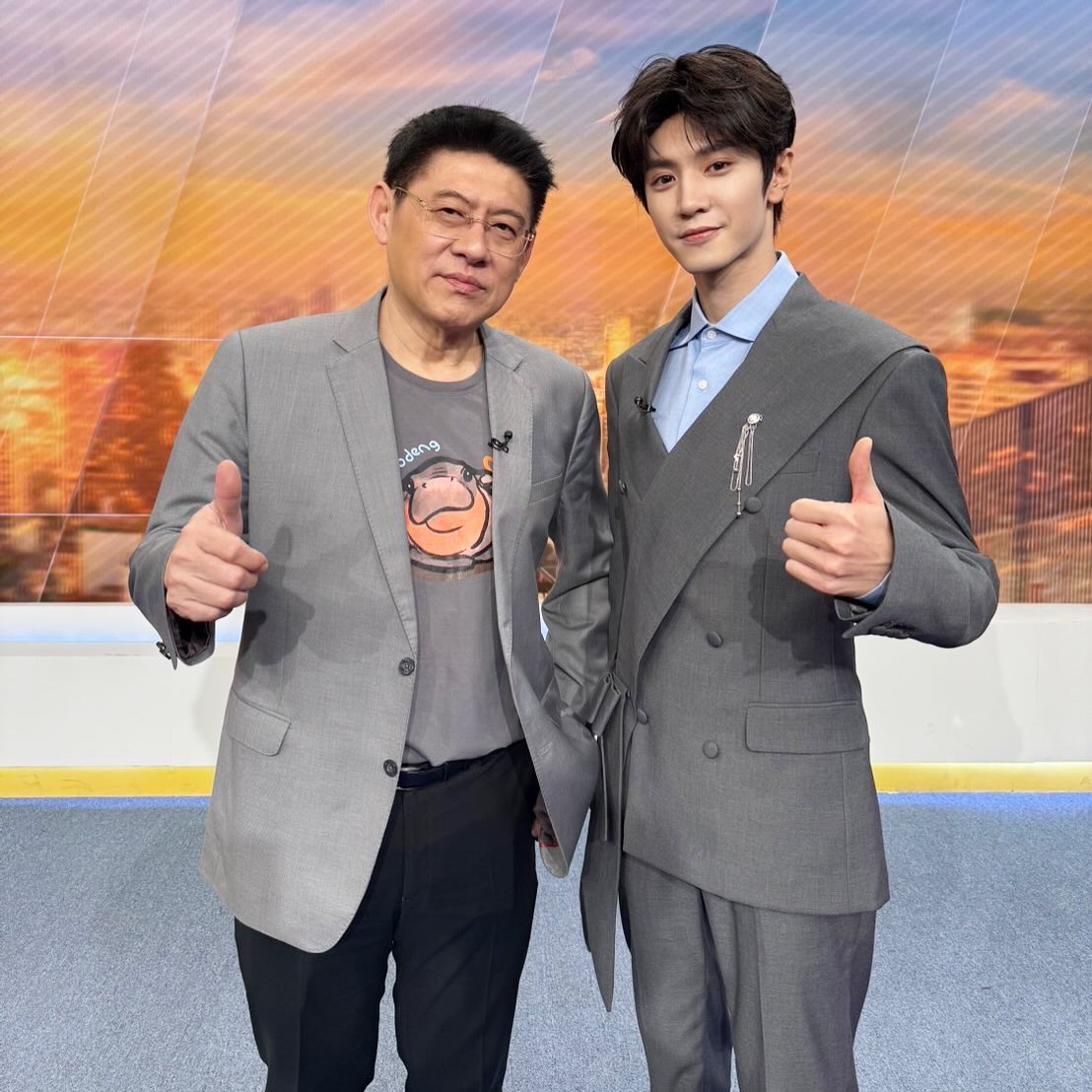 สรยุทธ สุทัศนะจินดา