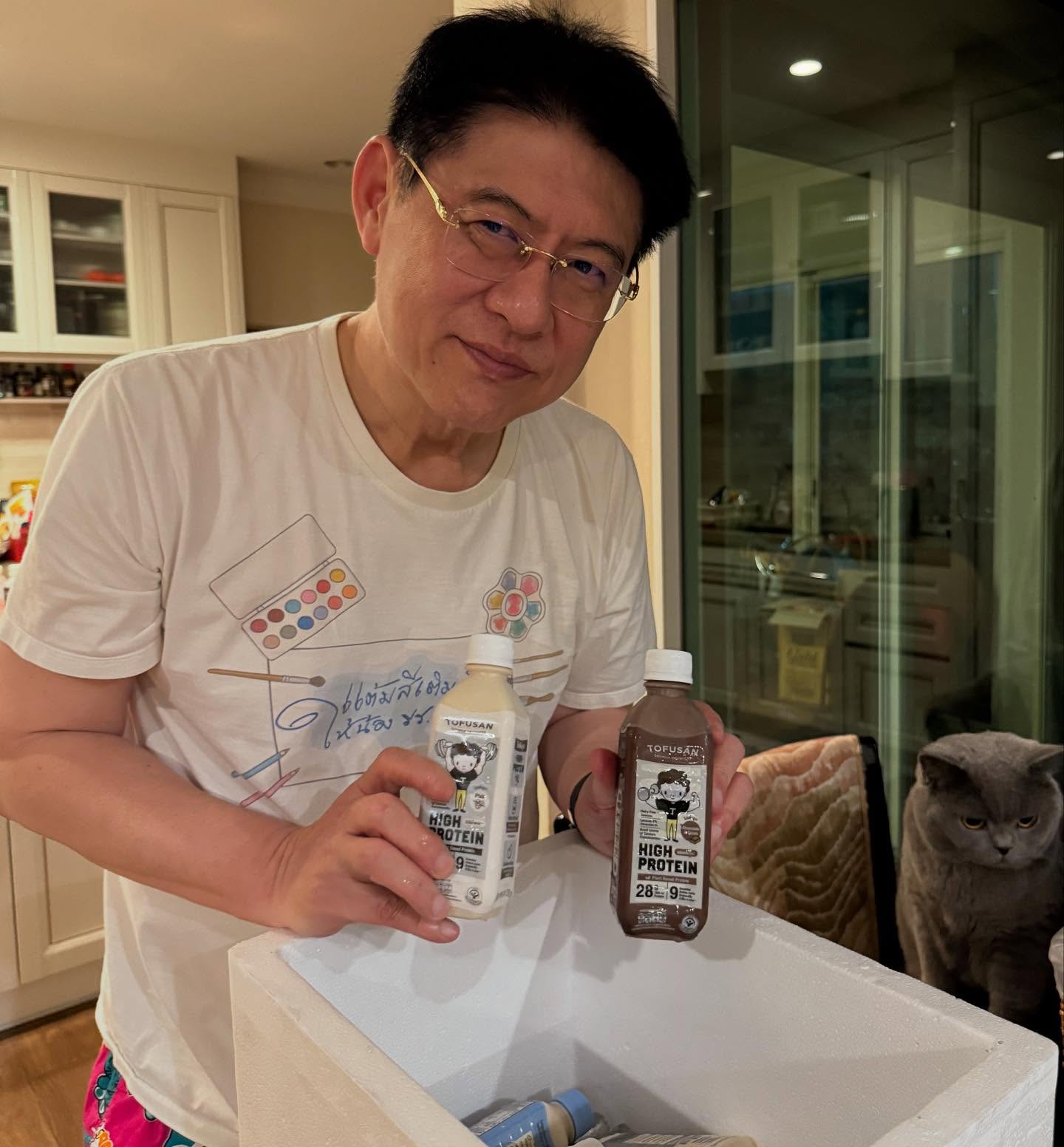 สรยุทธ สุทัศนะจินดา