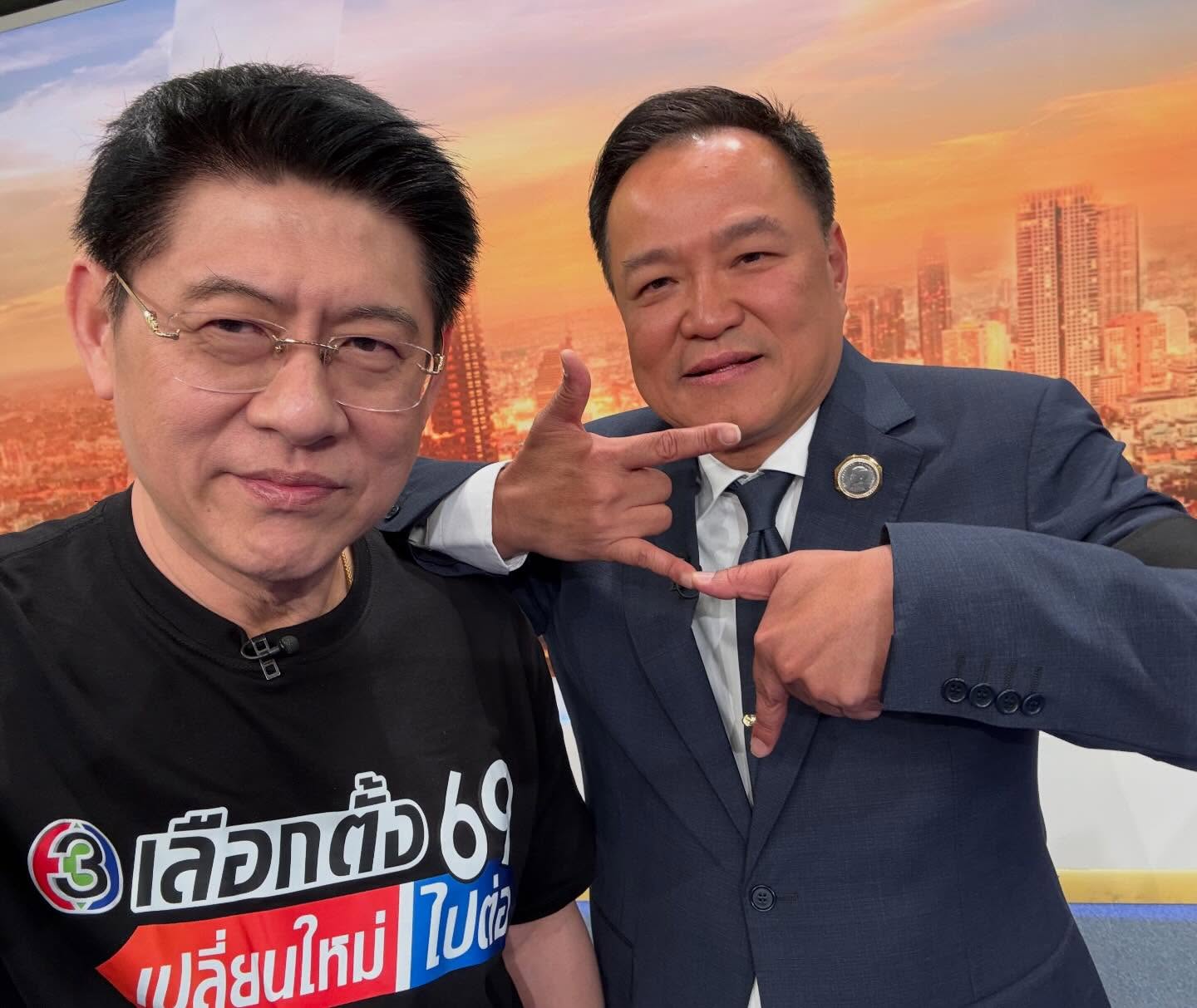 สรยุทธ สุทัศนะจินดา