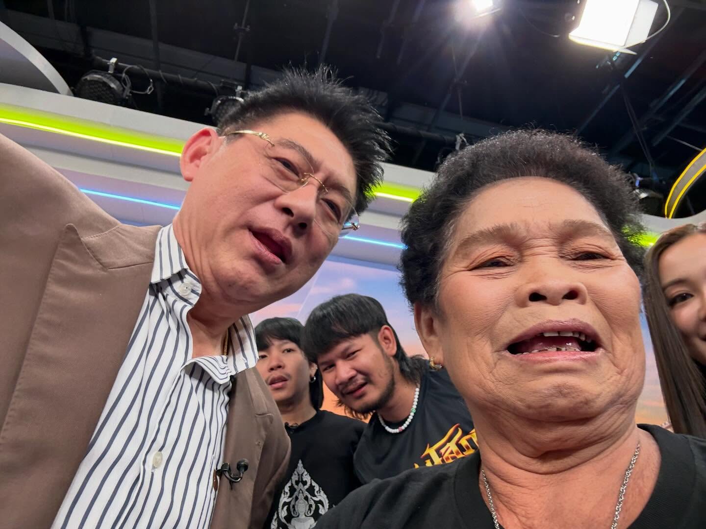 สรยุทธ สุทัศนะจินดา