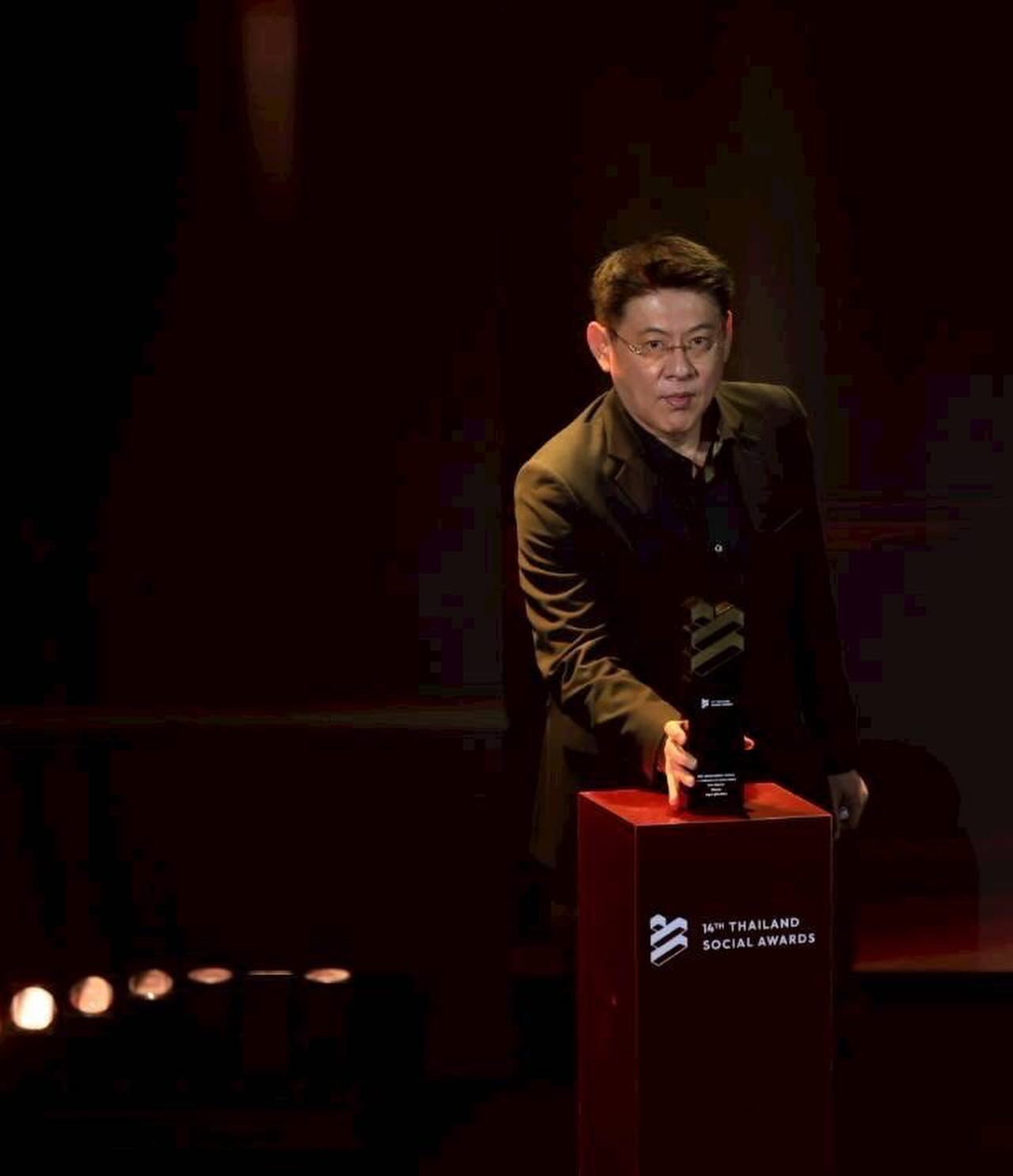 สรยุทธ สุทัศนะจินดา