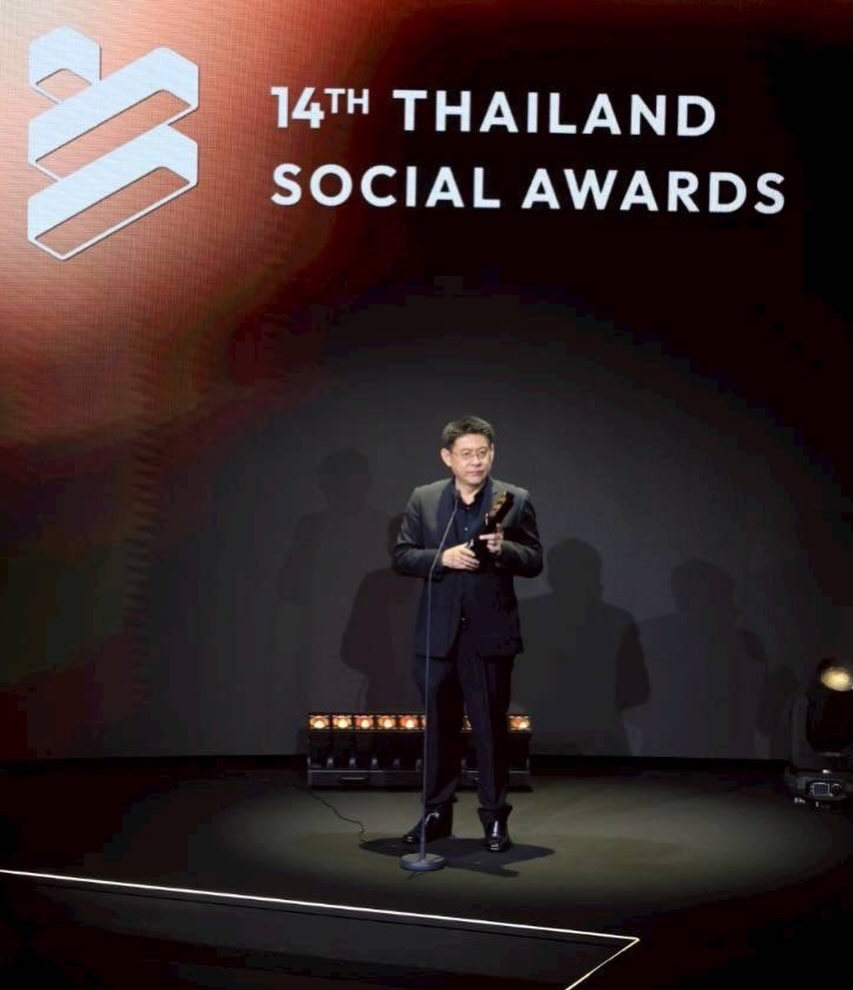 สรยุทธ สุทัศนะจินดา