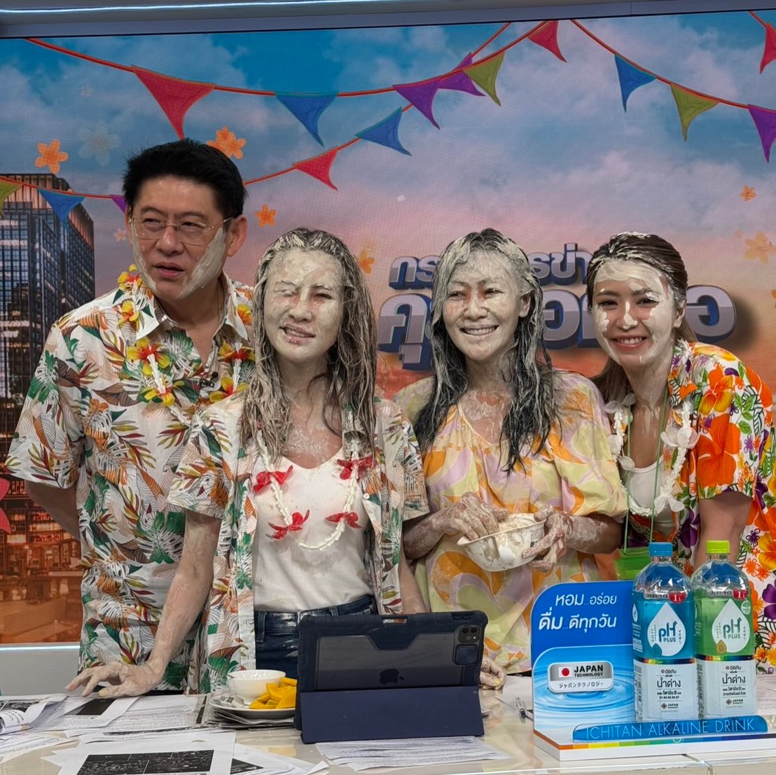 สรยุทธ สุทัศนะจินดา