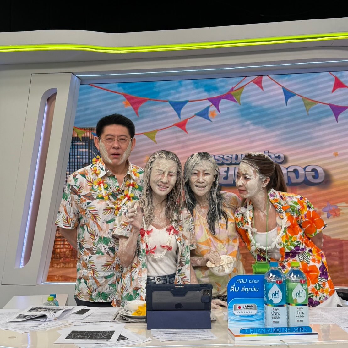 สรยุทธ สุทัศนะจินดา