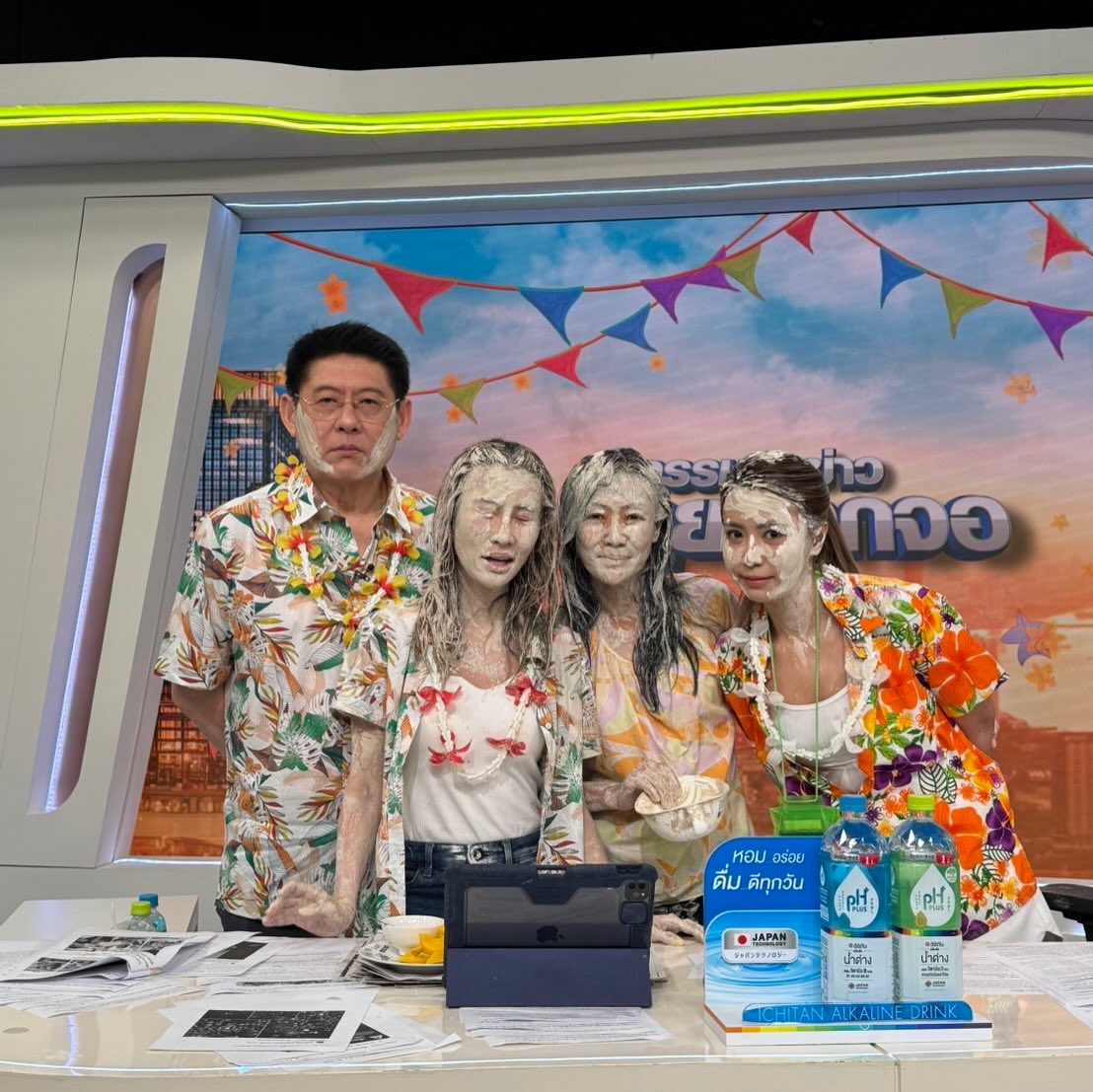 สรยุทธ สุทัศนะจินดา