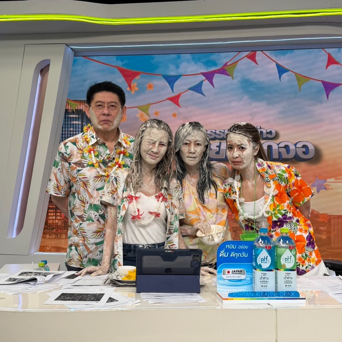 สรยุทธ สุทัศนะจินดา