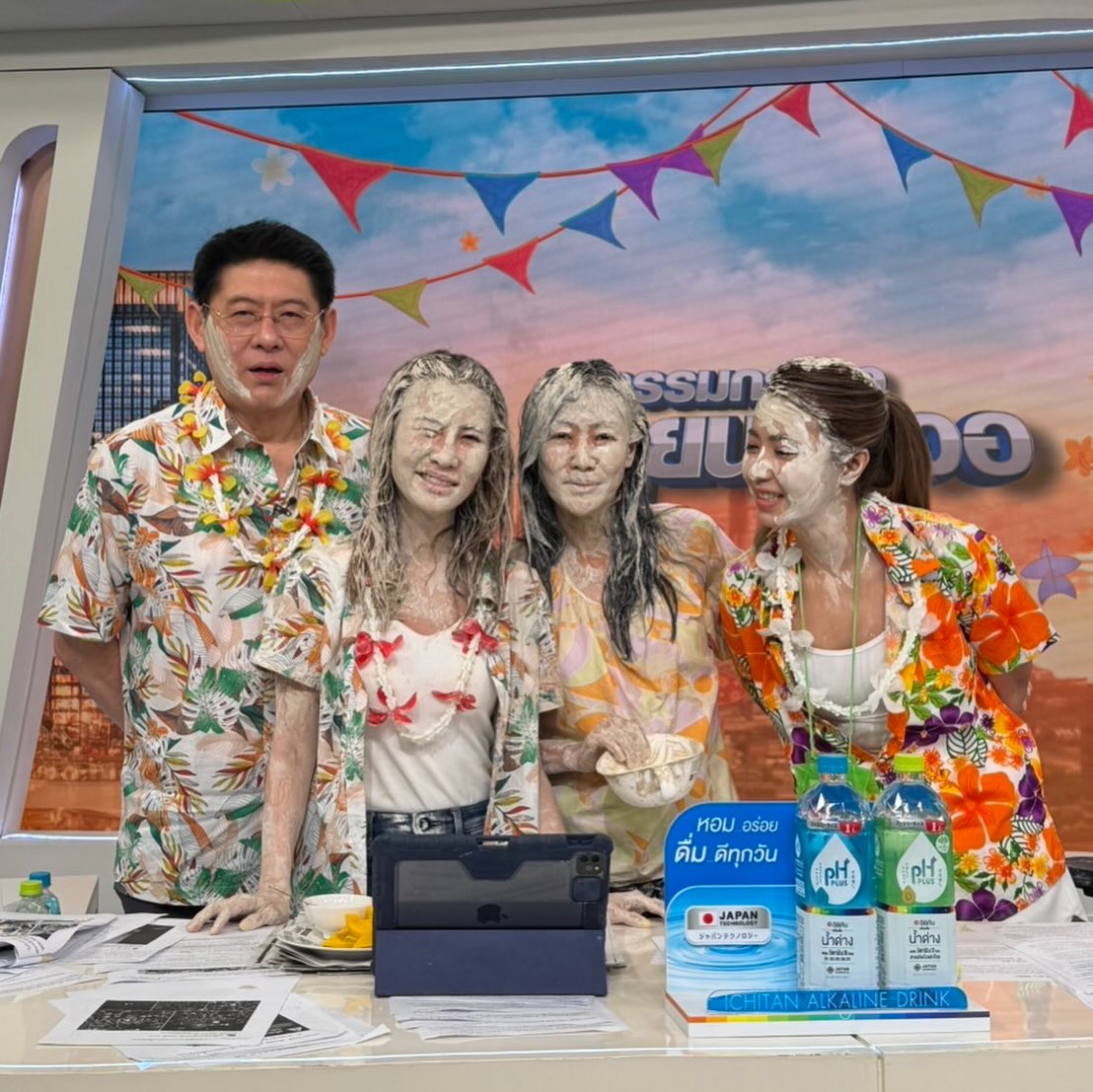 สรยุทธ สุทัศนะจินดา