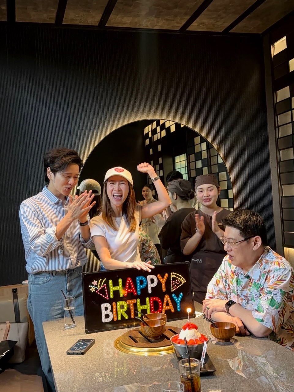 สรยุทธ สุทัศนะจินดา