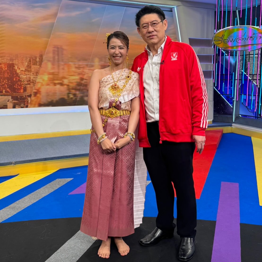 สรยุทธ สุทัศนะจินดา