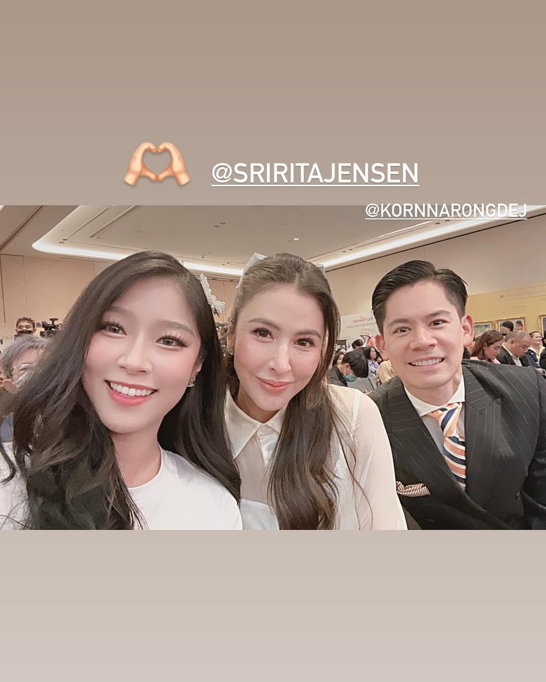 พลอยใส - ธัญลักษณ์ โชคธนเดช
