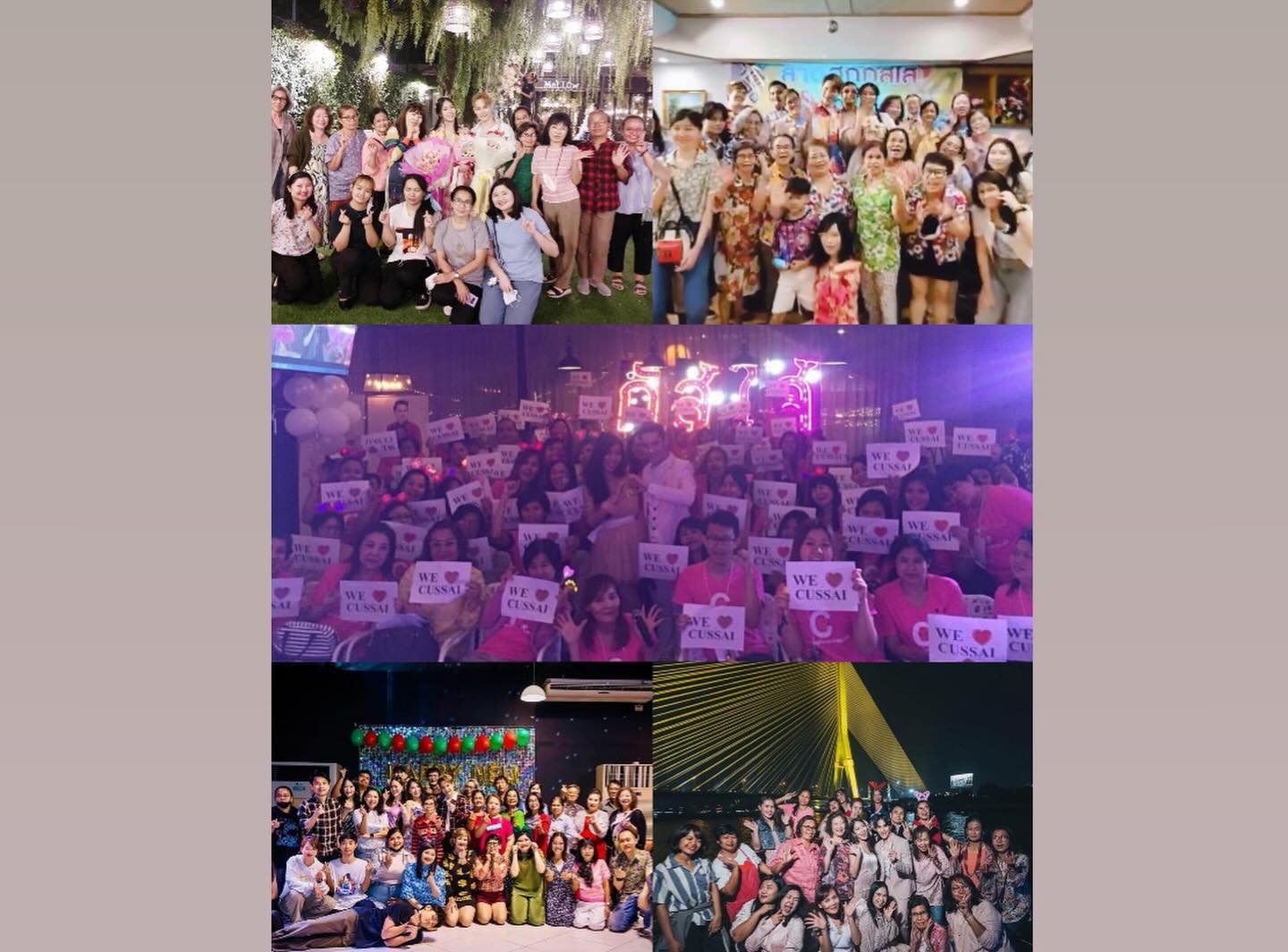 พลอยใส - ธัญลักษณ์ โชคธนเดช