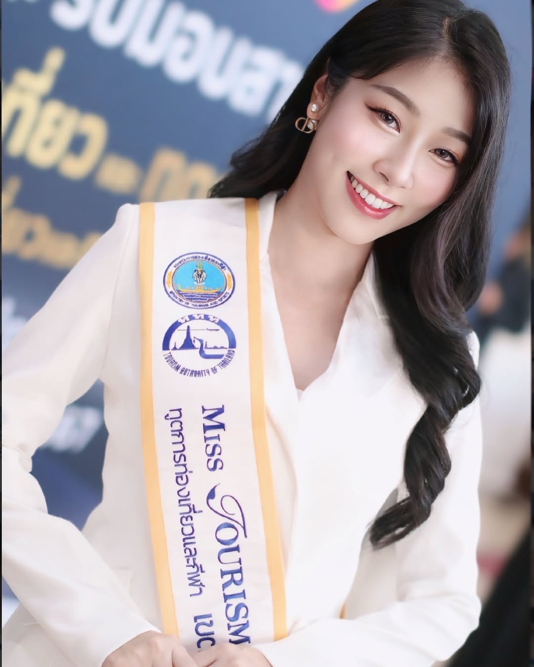 พลอยใส - ธัญลักษณ์ โชคธนเดช