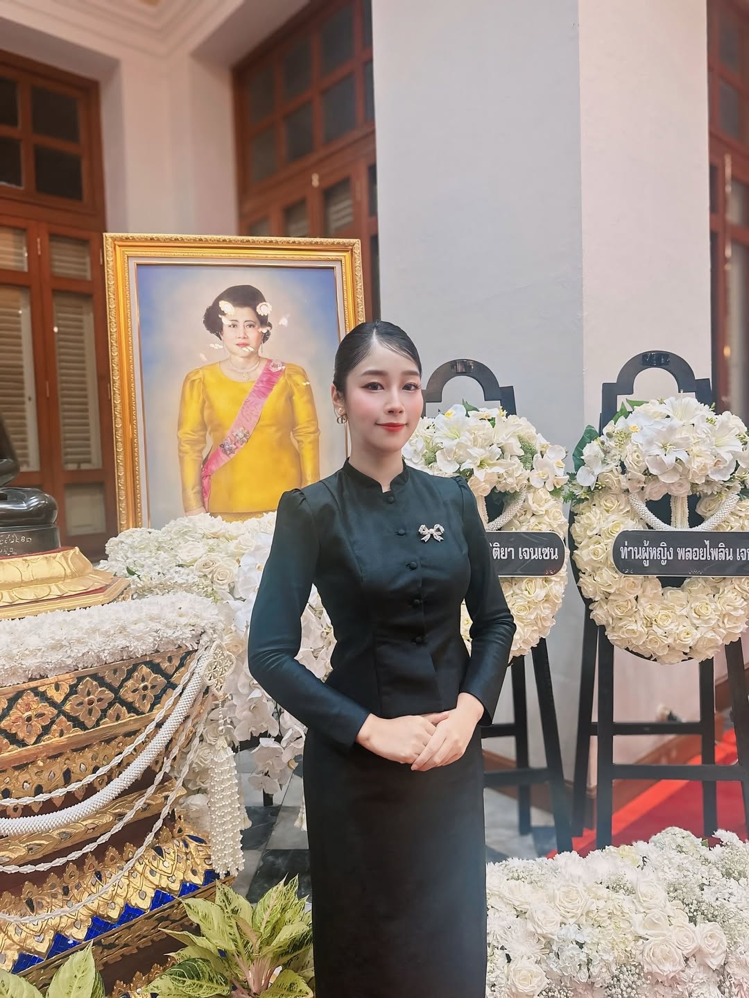 พลอยใส - ธัญลักษณ์ โชคธนเดช