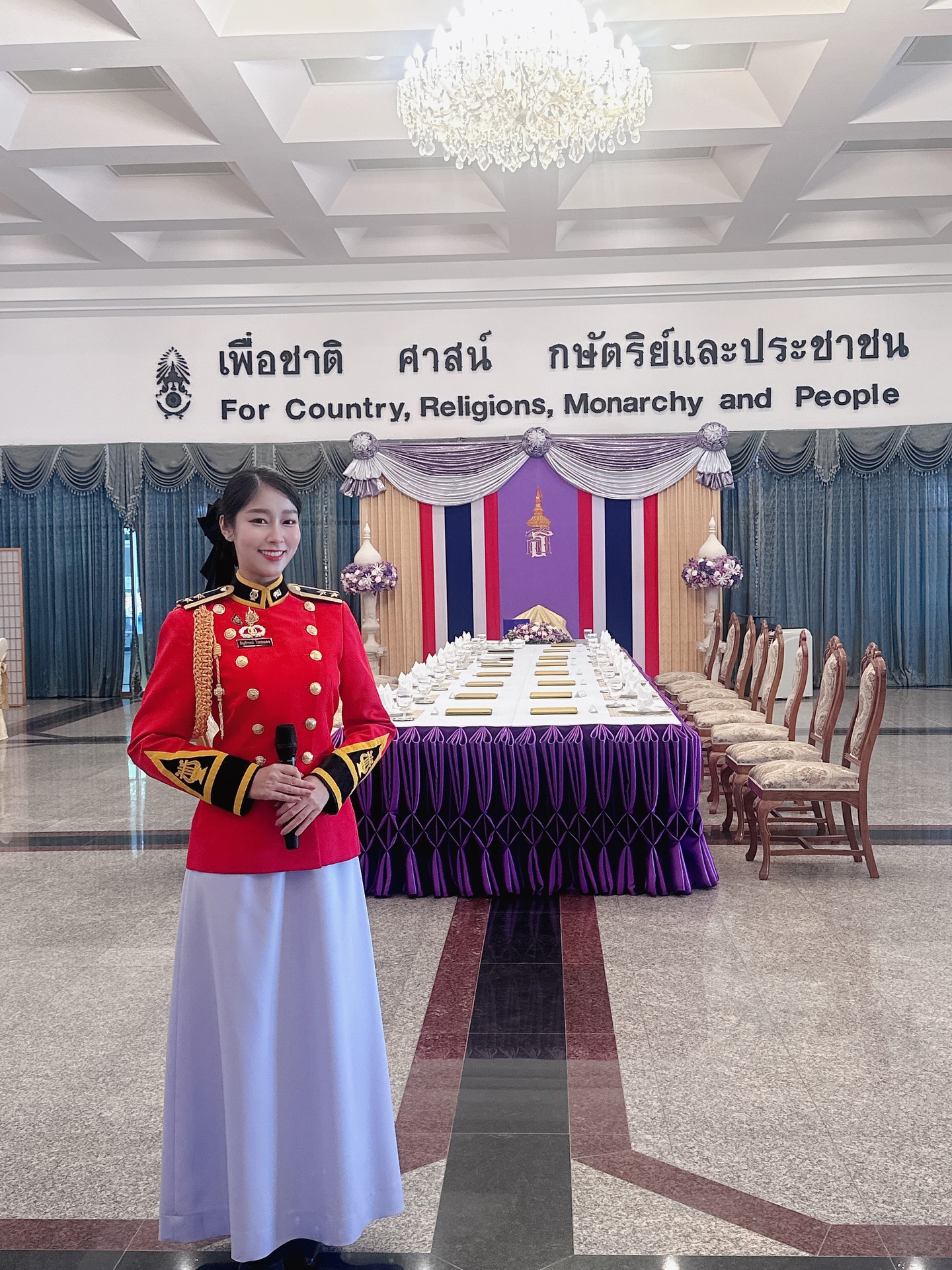 พลอยใส - ธัญลักษณ์ โชคธนเดช