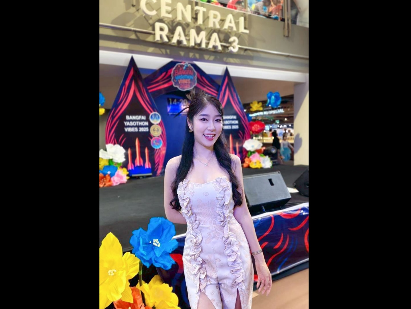พลอยใส - ธัญลักษณ์ โชคธนเดช