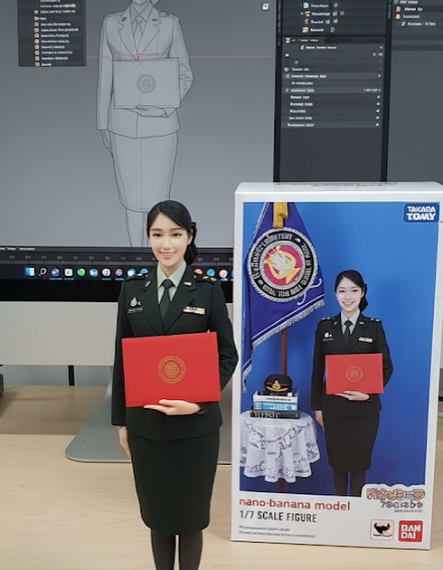 พลอยใส - ธัญลักษณ์ โชคธนเดช