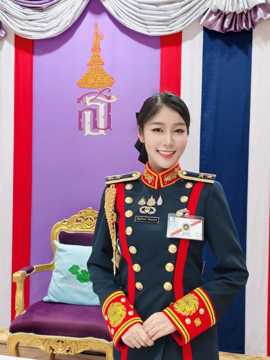 พลอยใส - ธัญลักษณ์ โชคธนเดช