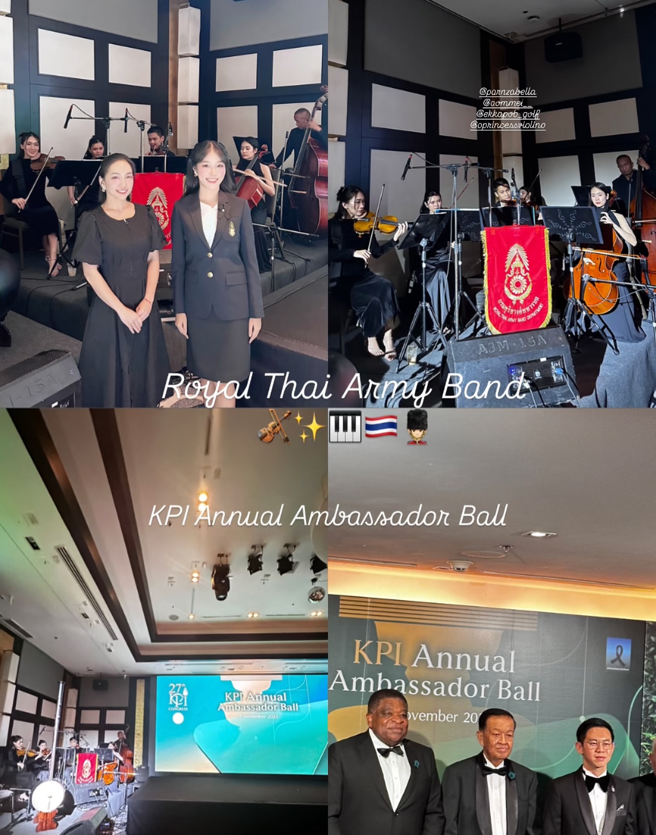 พลอยใส - ธัญลักษณ์ โชคธนเดช