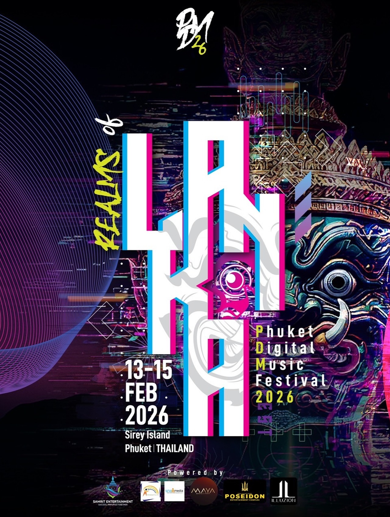 พลอยใส - ธัญลักษณ์ โชคธนเดช