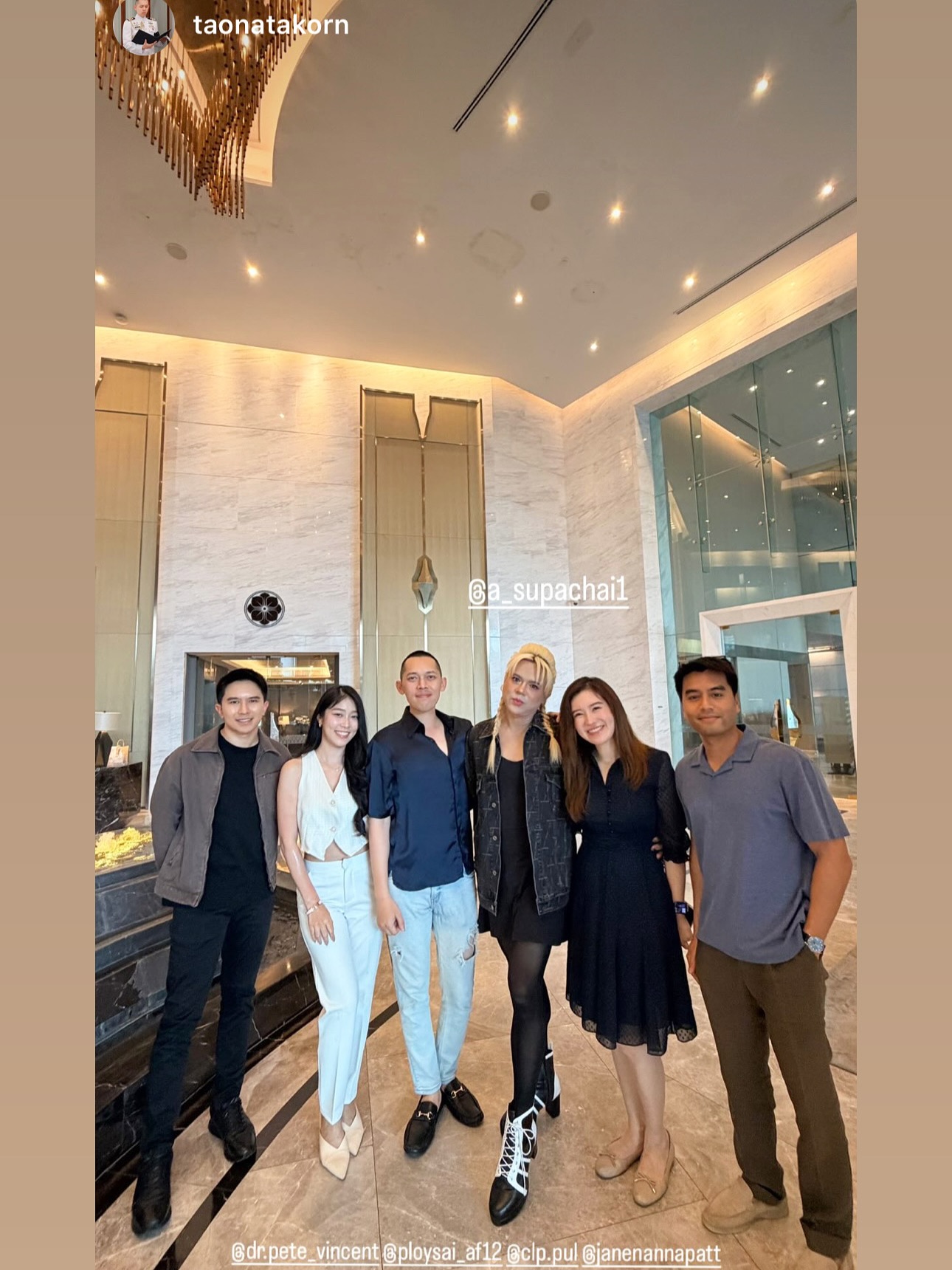 พลอยใส - ธัญลักษณ์ โชคธนเดช