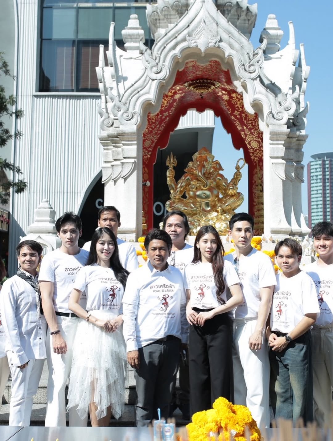 พลอยใส - ธัญลักษณ์ โชคธนเดช