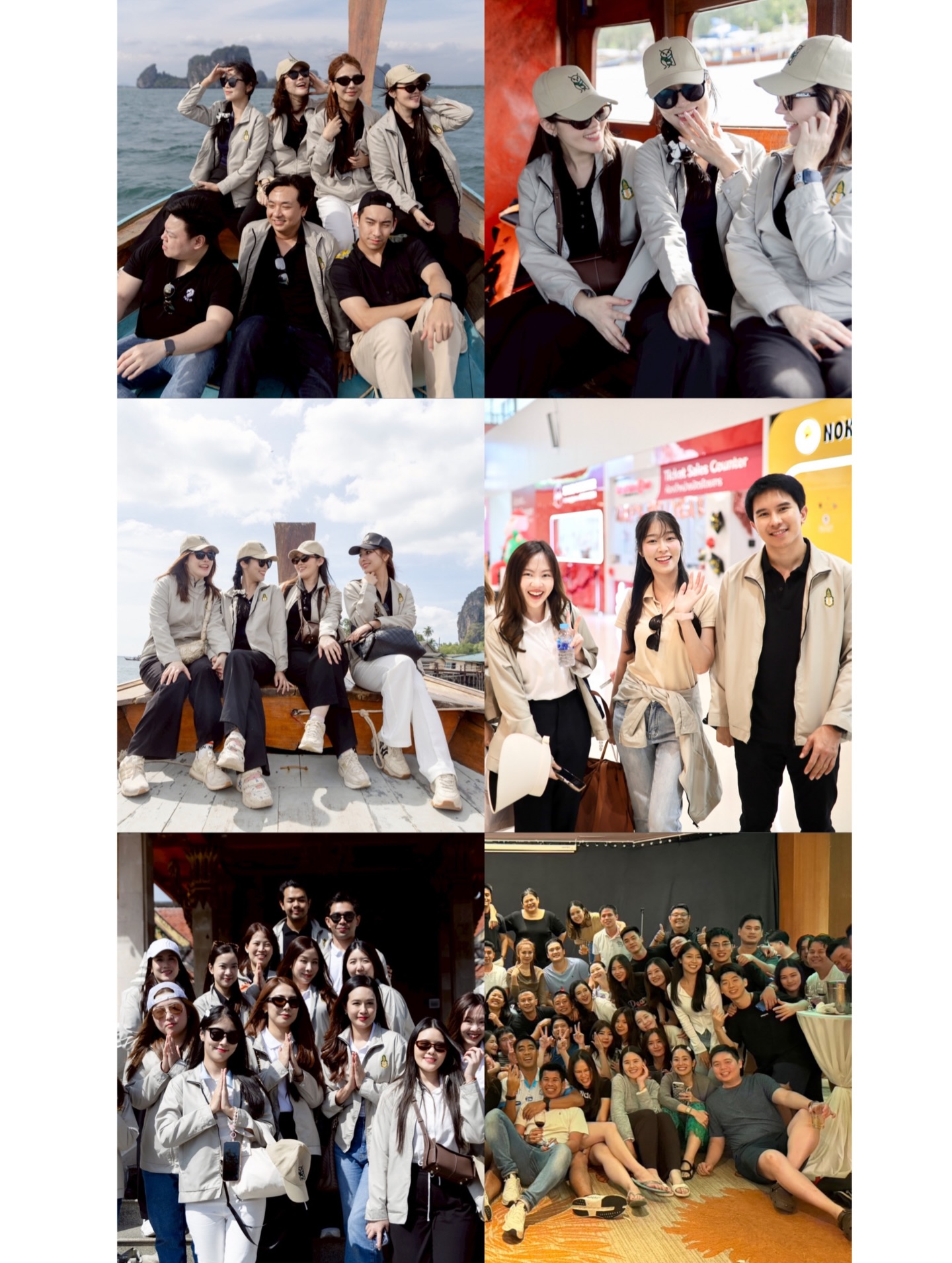 พลอยใส - ธัญลักษณ์ โชคธนเดช