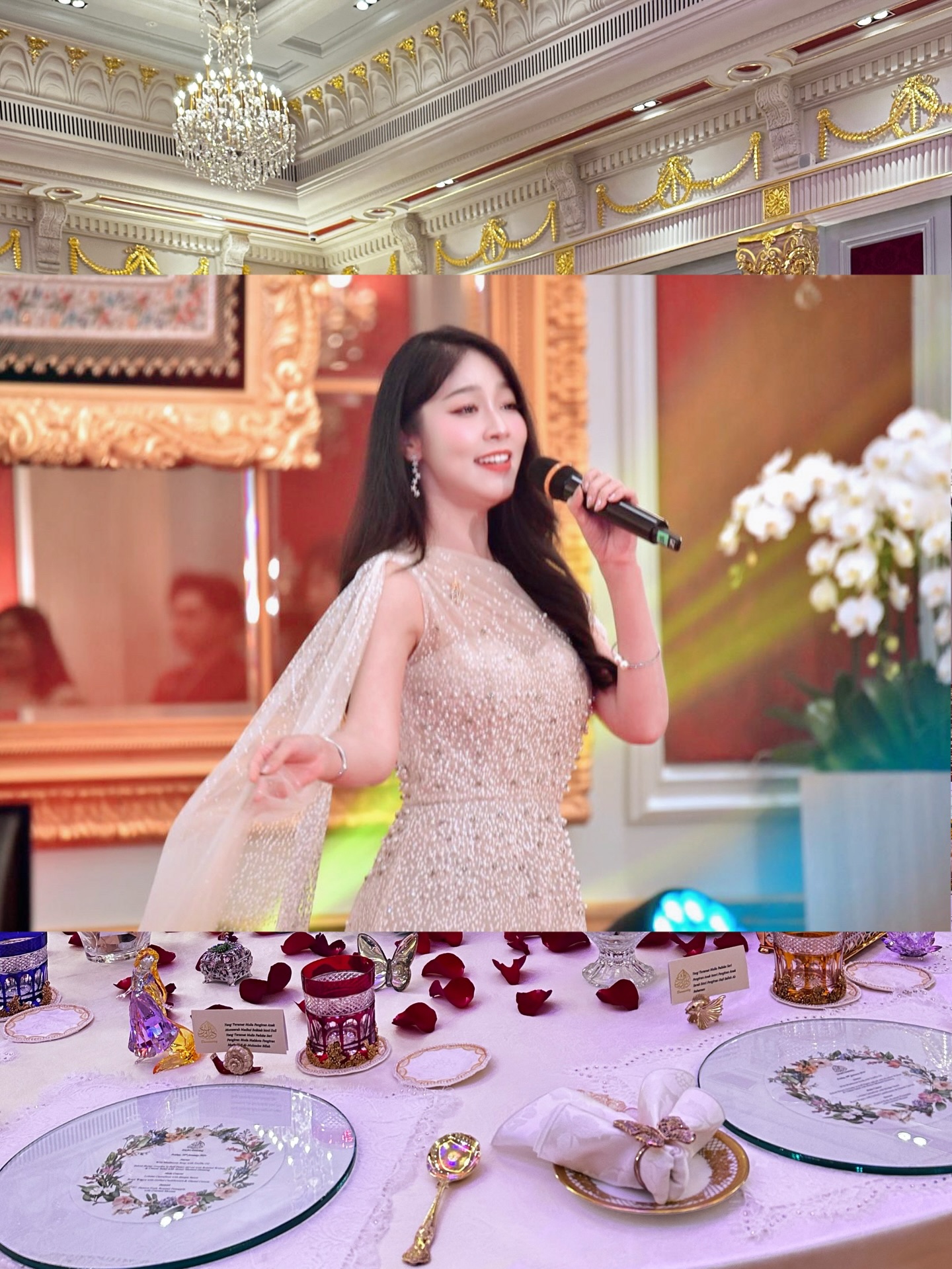 พลอยใส - ธัญลักษณ์ โชคธนเดช