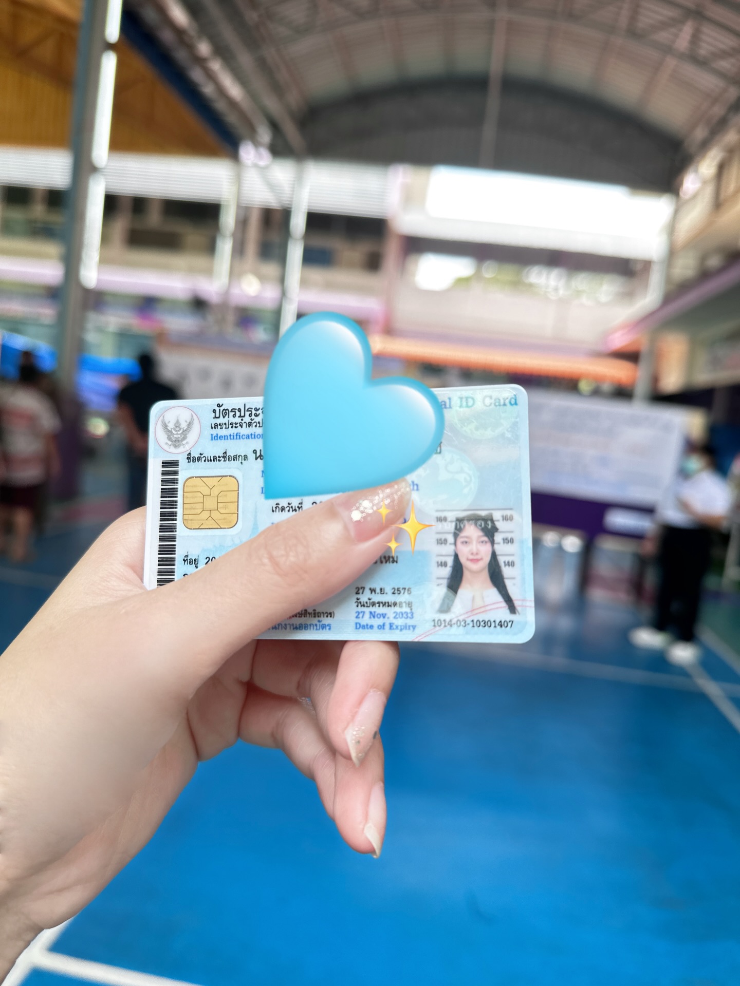 พลอยใส - ธัญลักษณ์ โชคธนเดช