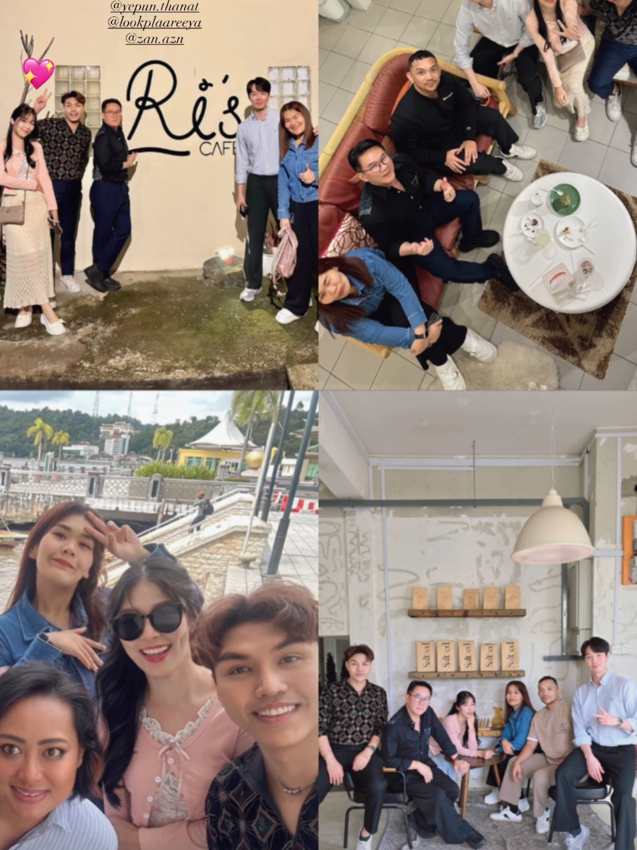 พลอยใส - ธัญลักษณ์ โชคธนเดช