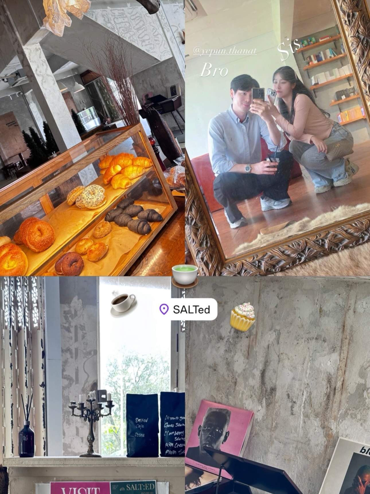 พลอยใส - ธัญลักษณ์ โชคธนเดช