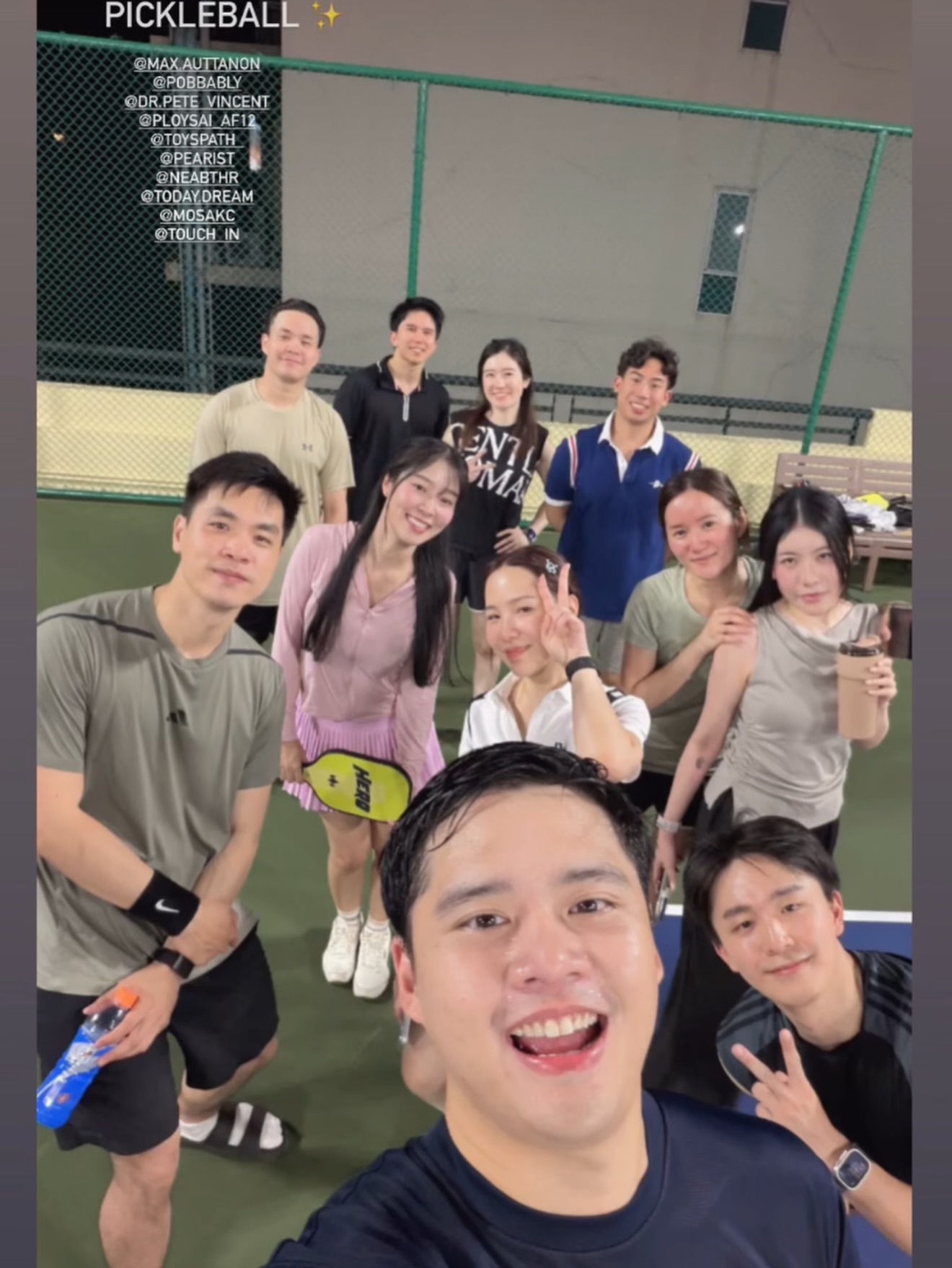 พลอยใส - ธัญลักษณ์ โชคธนเดช