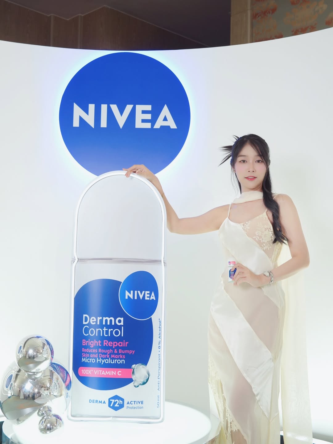 พลอยใส - ธัญลักษณ์ โชคธนเดช