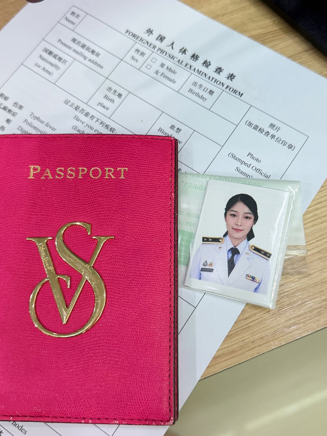 พลอยใส - ธัญลักษณ์ โชคธนเดช