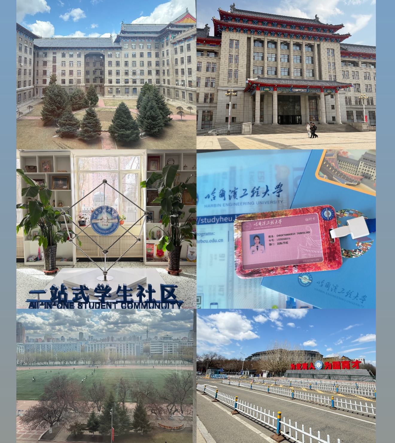 พลอยใส - ธัญลักษณ์ โชคธนเดช