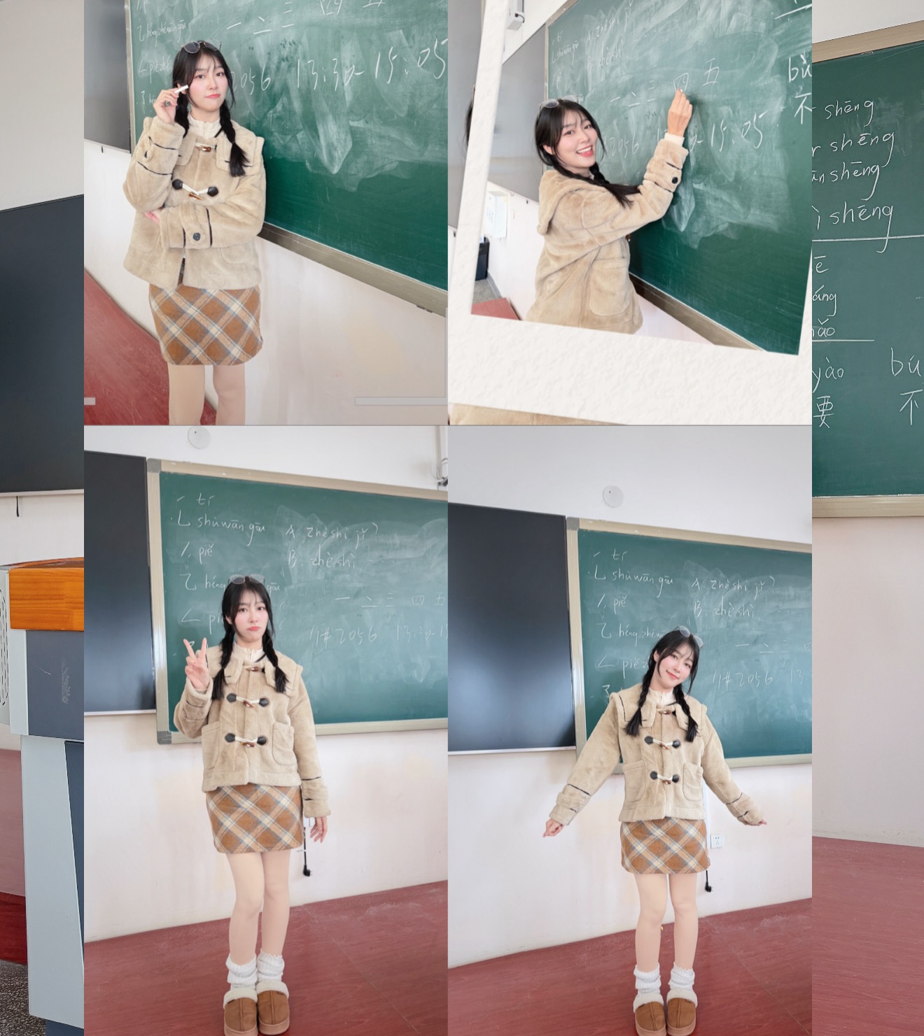 พลอยใส - ธัญลักษณ์ โชคธนเดช