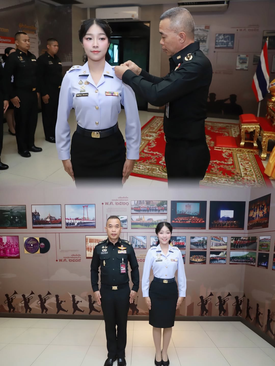 พลอยใส - ธัญลักษณ์ โชคธนเดช