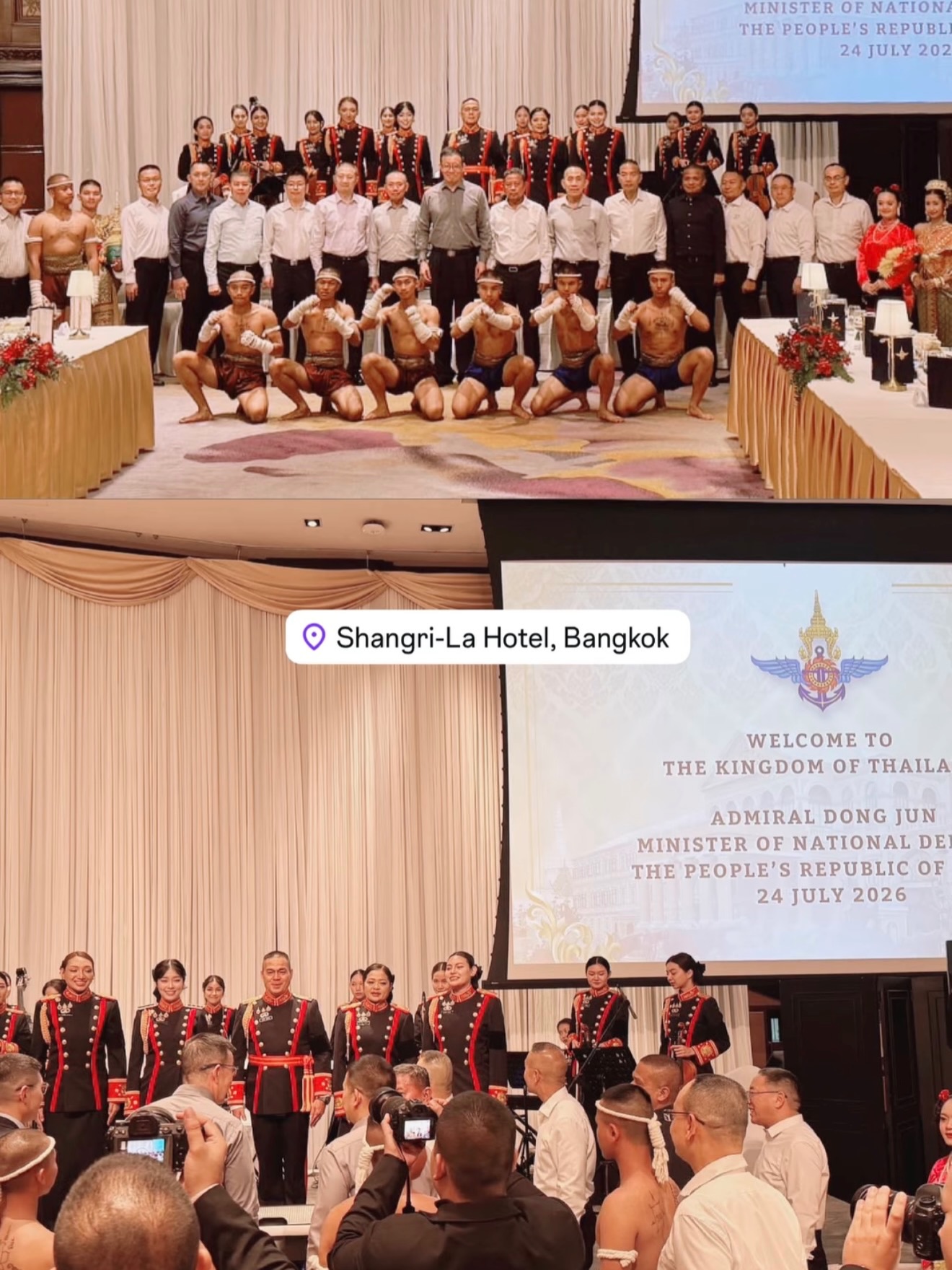 พลอยใส - ธัญลักษณ์ โชคธนเดช