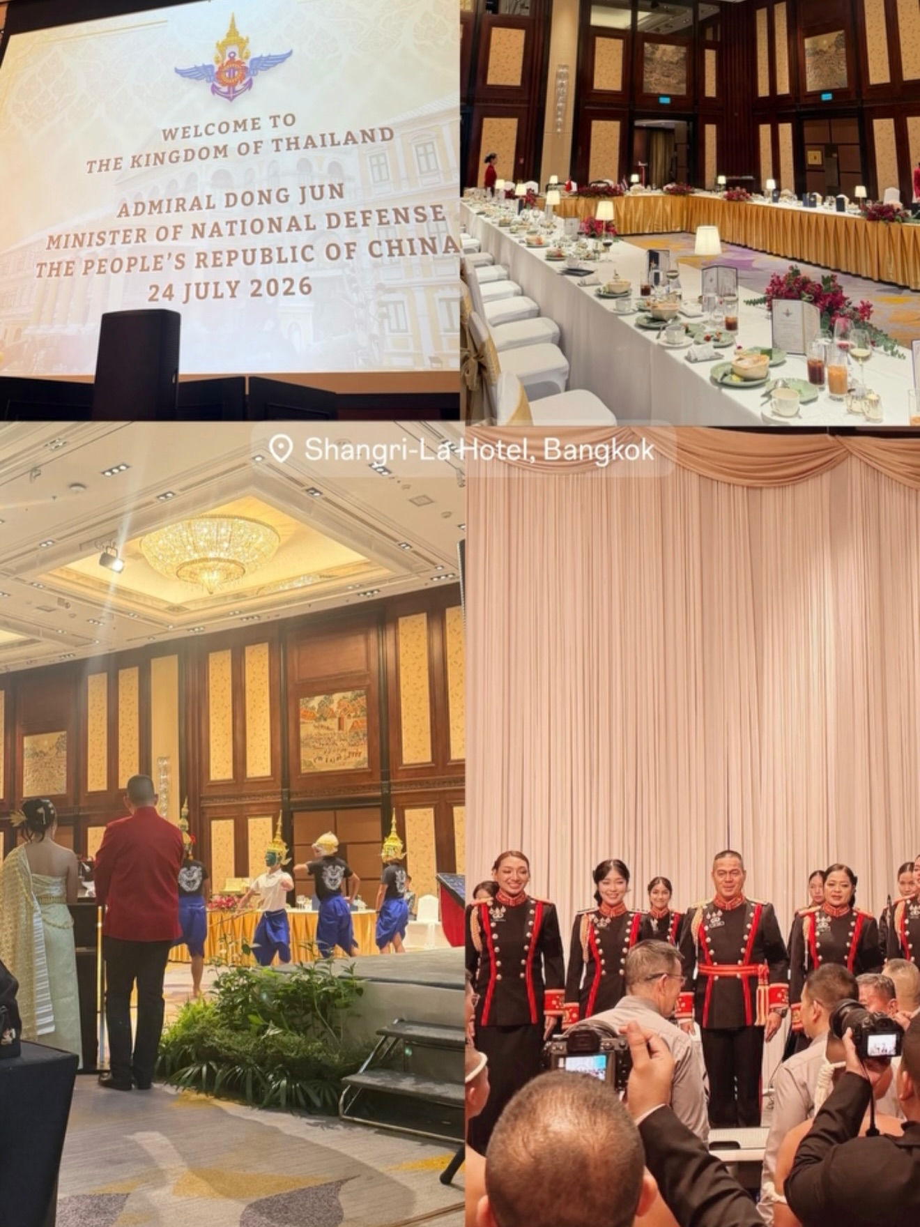 พลอยใส - ธัญลักษณ์ โชคธนเดช