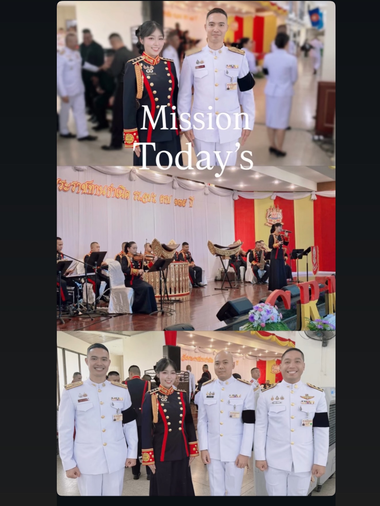 พลอยใส - ธัญลักษณ์ โชคธนเดช