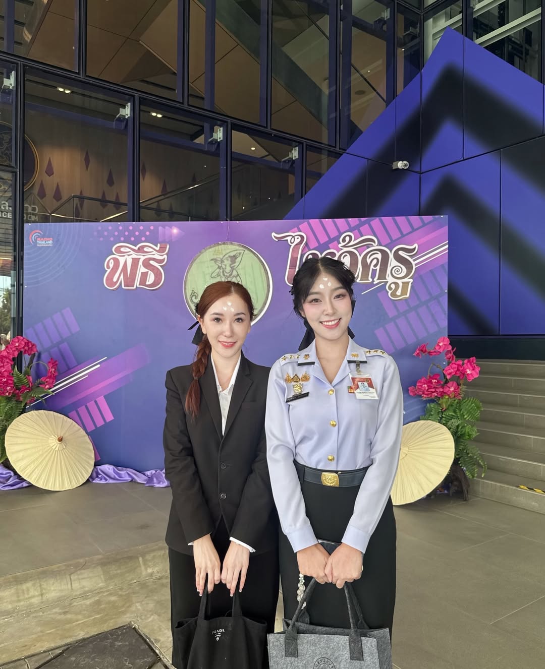 พลอยใส - ธัญลักษณ์ โชคธนเดช