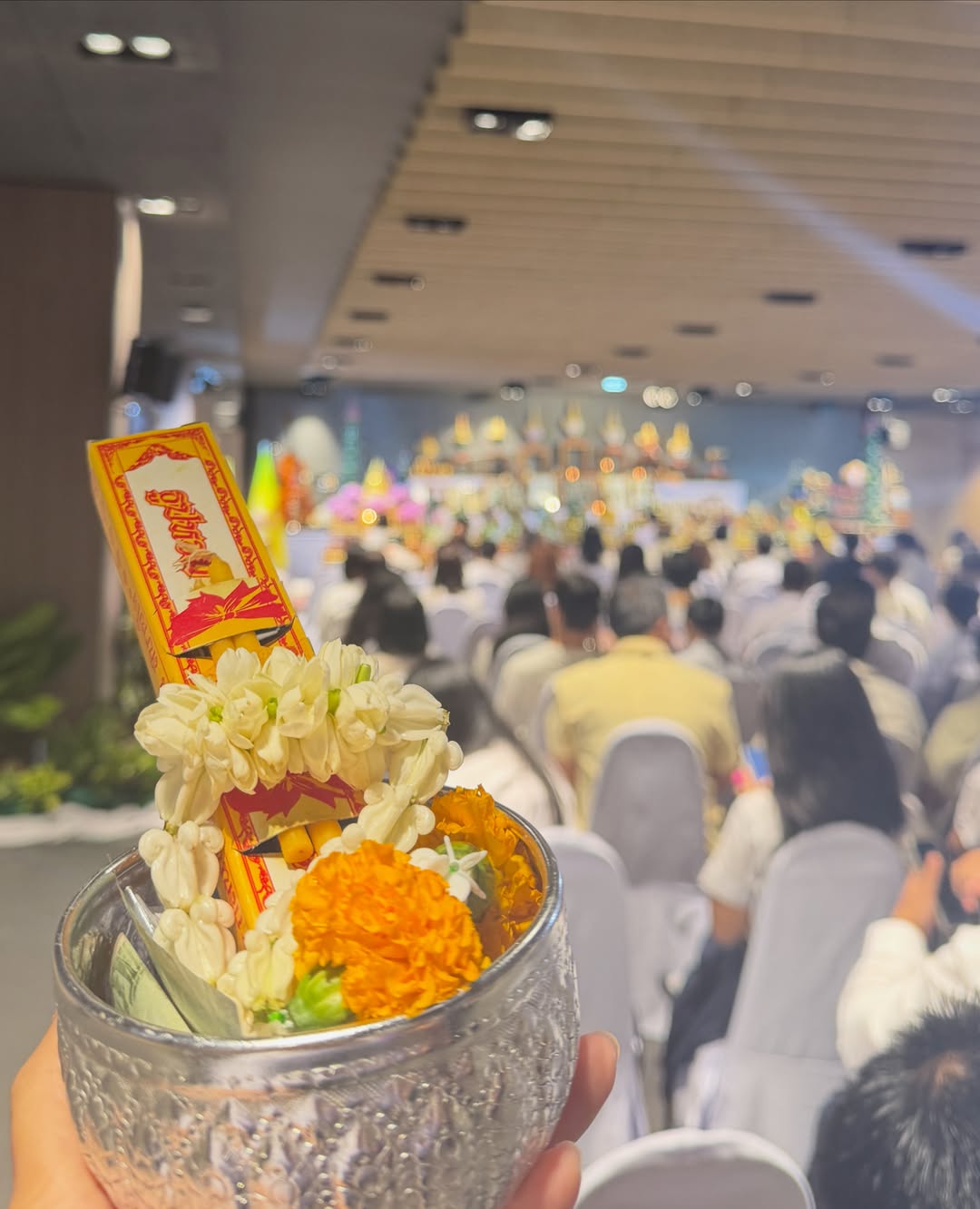 พลอยใส - ธัญลักษณ์ โชคธนเดช